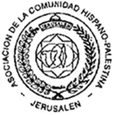 Comunidad Hispano Palestina Jerusalén